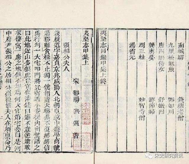 微信图片_20220118102839.jpg 微信图片_20220118102839.jpg