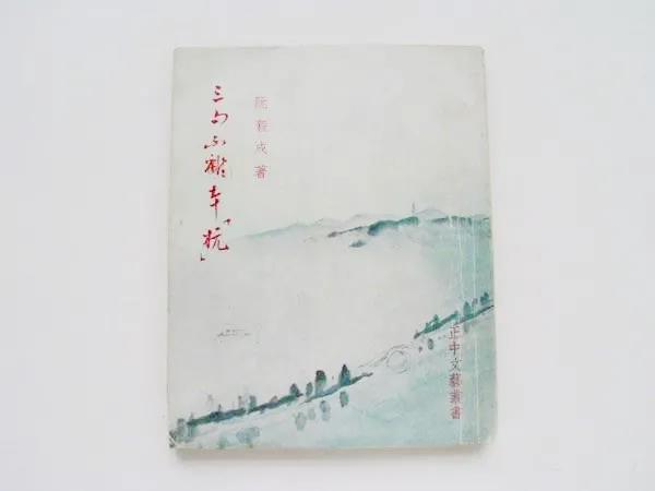 微信图片_20220119103248.jpg 微信图片_20220119103248.jpg