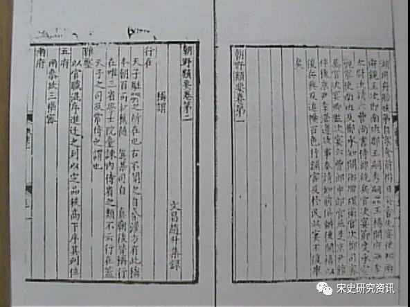 微信图片_20220119103756.jpg 微信图片_20220119103756.jpg