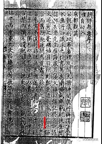 微信图片_20220119103853.jpg 微信图片_20220119103853.jpg