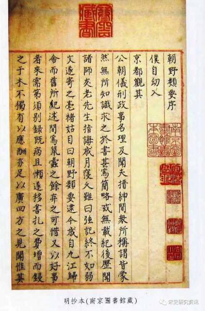 微信图片_20220119103913.jpg 微信图片_20220119103913.jpg