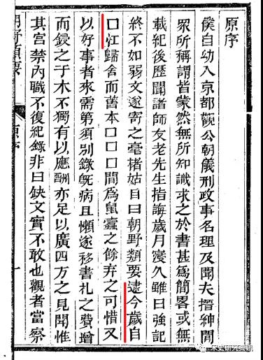微信图片_20220119103941.jpg 微信图片_20220119103941.jpg
