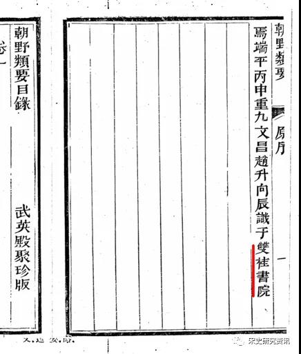 微信图片_20220119104004.jpg 微信图片_20220119104004.jpg
