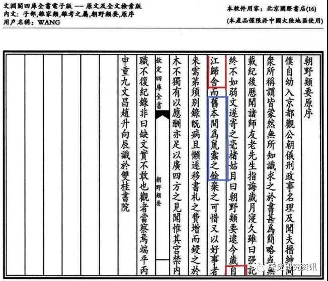 微信图片_20220119104007.jpg 微信图片_20220119104007.jpg