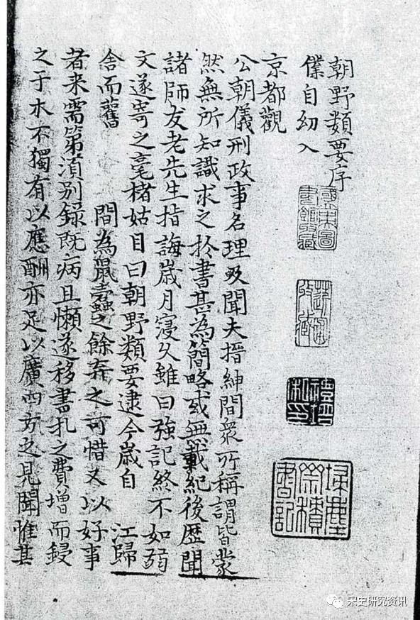 微信图片_20220119104011.jpg 微信图片_20220119104011.jpg