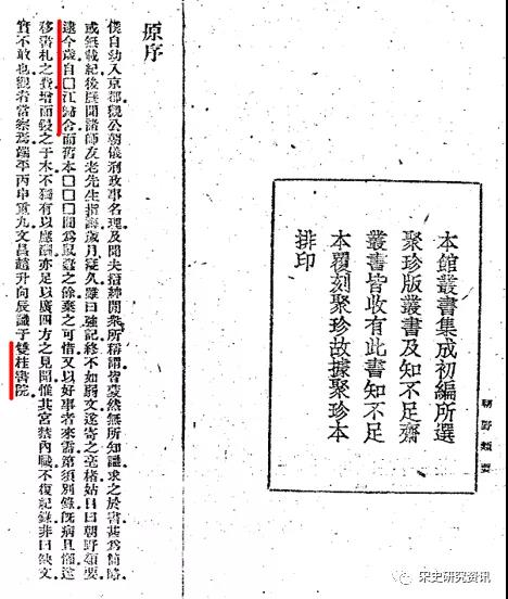微信图片_20220119104014.jpg 微信图片_20220119104014.jpg