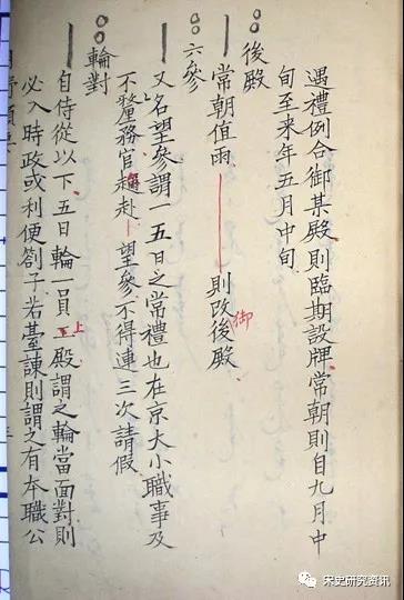 微信图片_20220119104028.jpg 微信图片_20220119104028.jpg