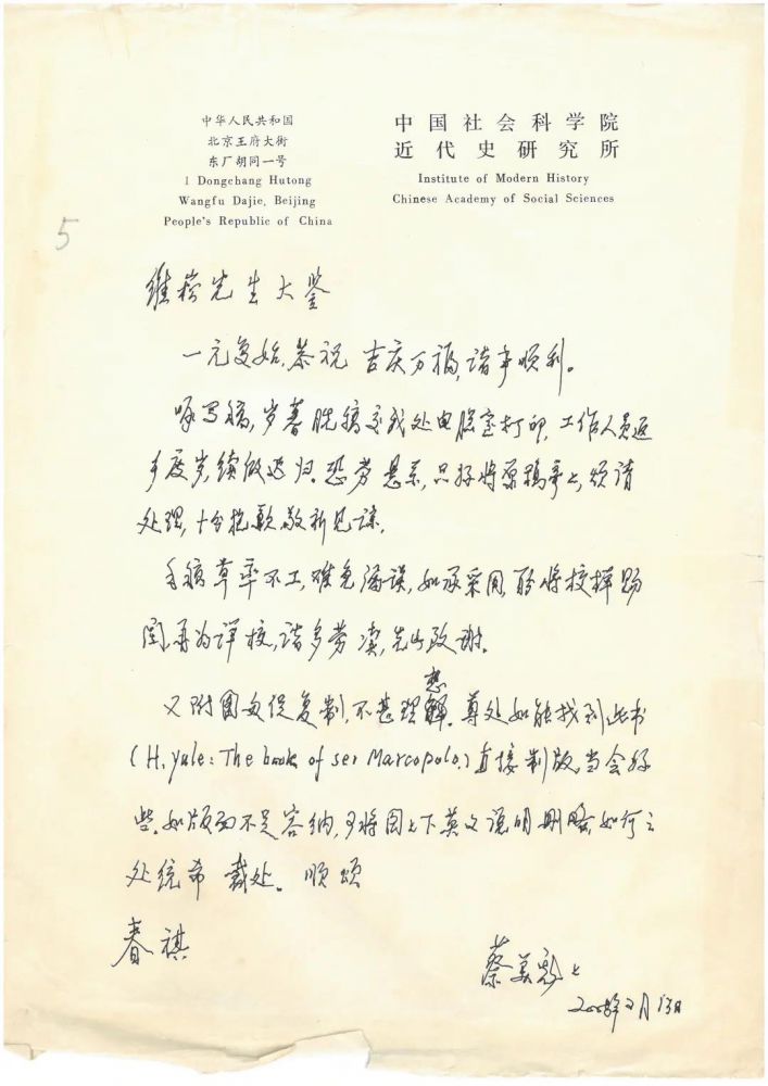 微信图片_20220120101251.jpg 微信图片_20220120101251.jpg