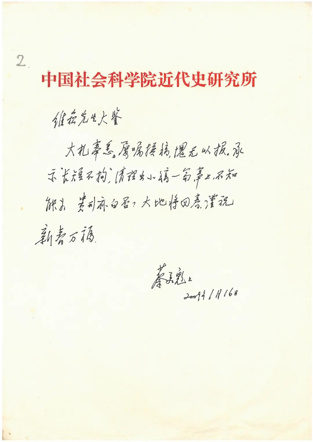 微信图片_20220120101303.jpg 微信图片_20220120101303.jpg