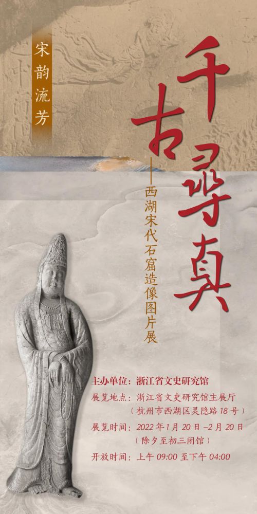 微信图片_20220121095049.jpg 微信图片_20220121095049.jpg