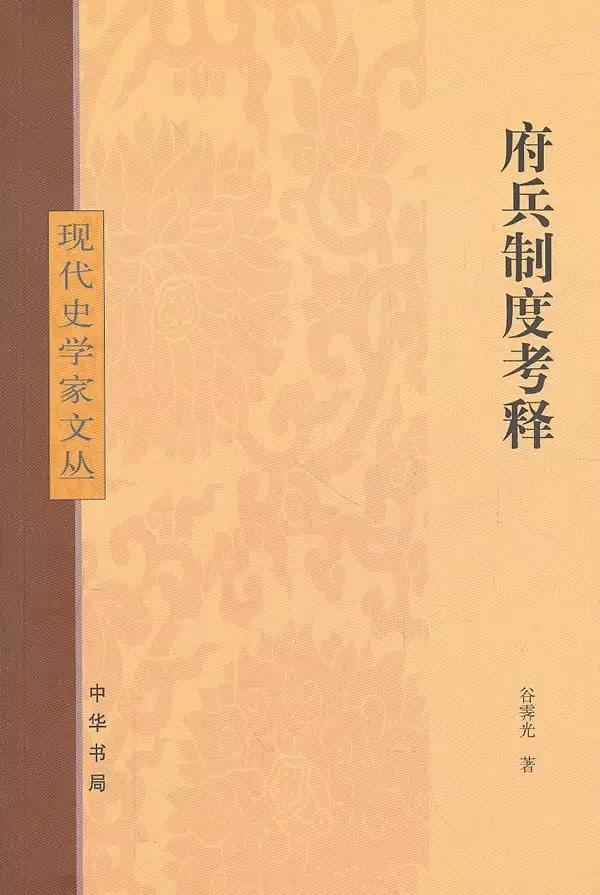 微信图片_20220124141221.jpg 微信图片_20220124141221.jpg