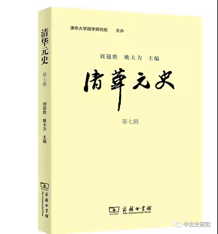 微信图片_20220126094525.jpg 微信图片_20220126094525.jpg