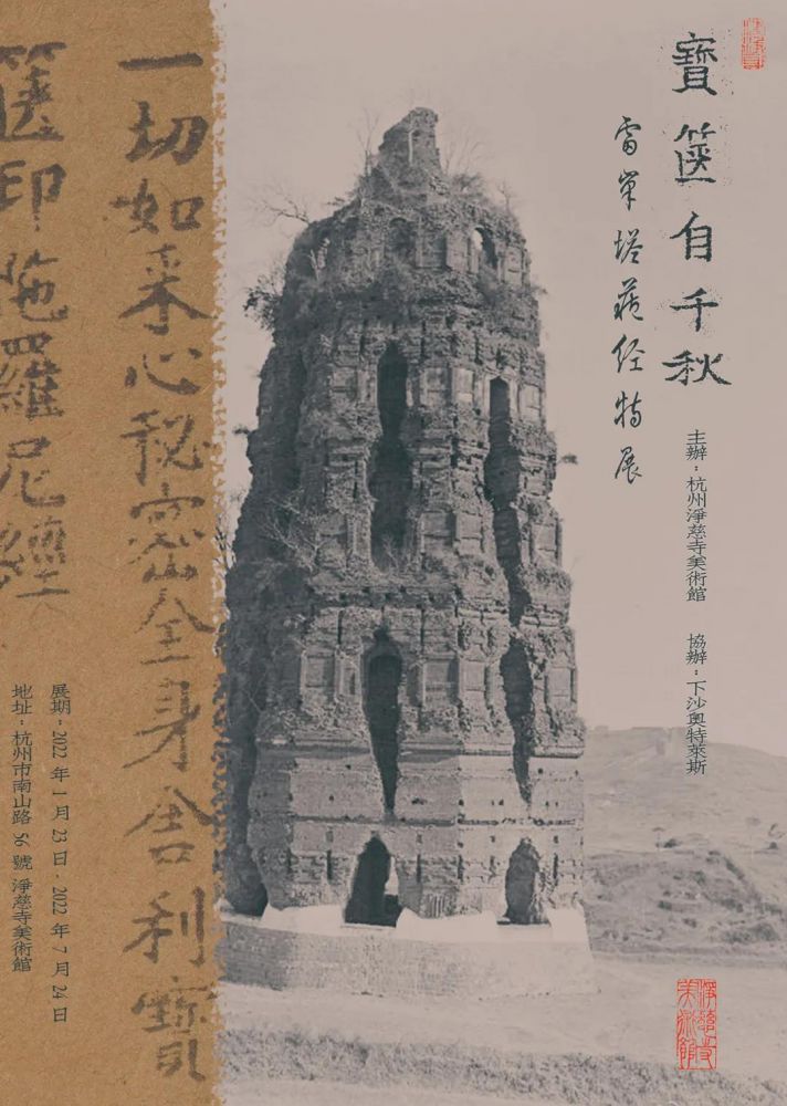 微信图片_20220126095111.jpg 微信图片_20220126095111.jpg