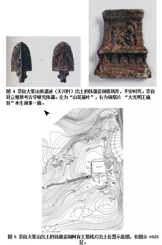 微信图片_20220128141732.jpg 微信图片_20220128141732.jpg