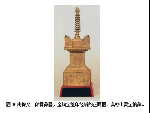 微信图片_20220128141740.jpg 微信图片_20220128141740.jpg