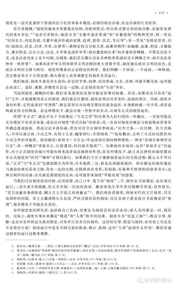 微信图片_20220128142837.jpg