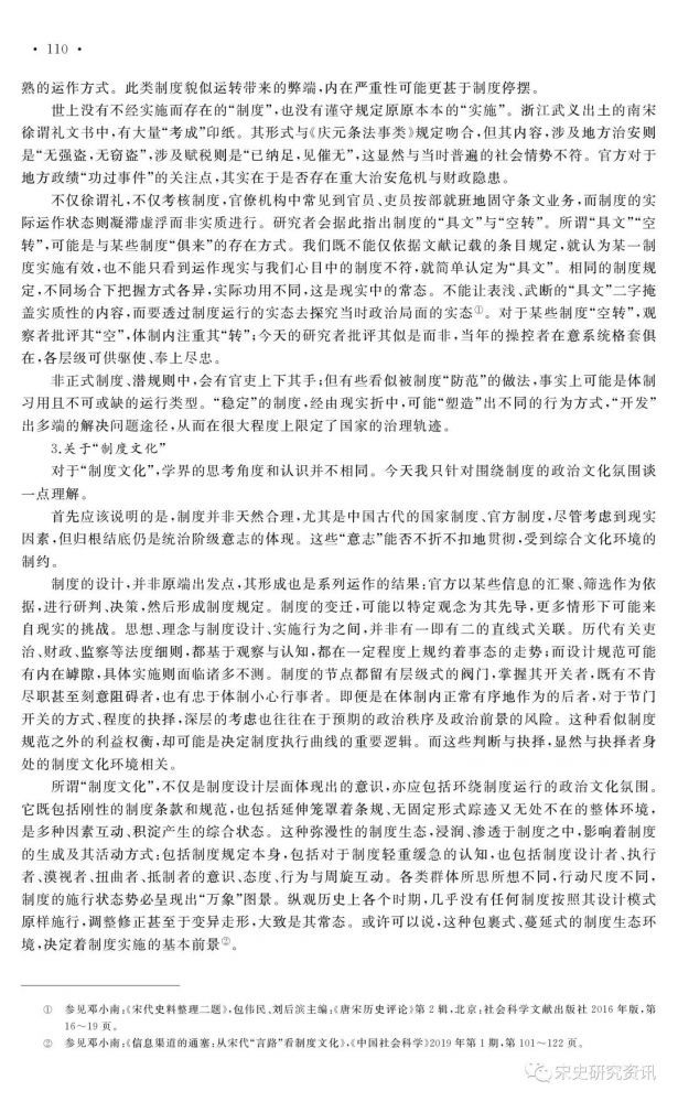 微信图片_20220128142851.jpg