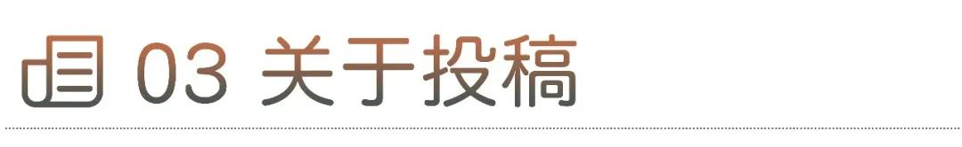 微信图片_20220207100312.jpg 微信图片_20220207100312.jpg