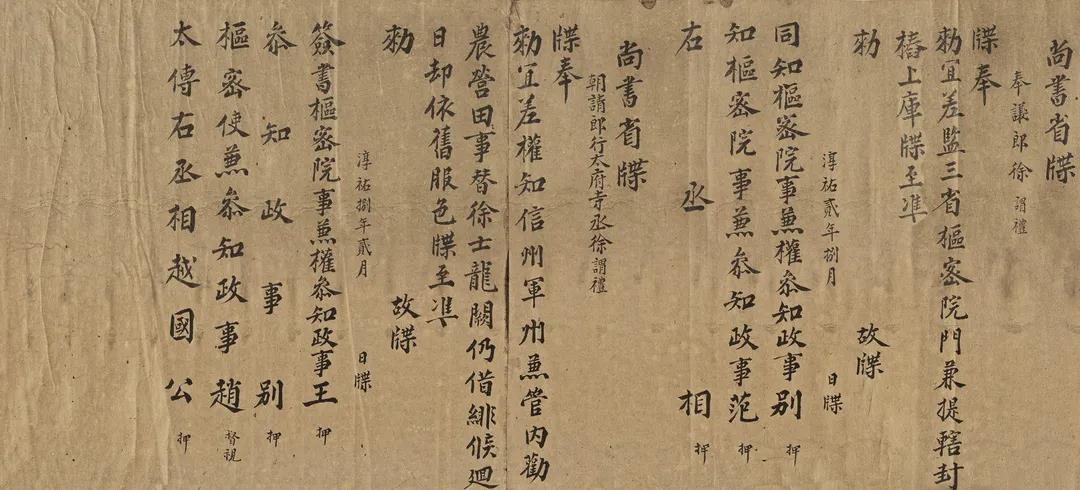 微信图片_20220207103402.jpg 微信图片_20220207103402.jpg