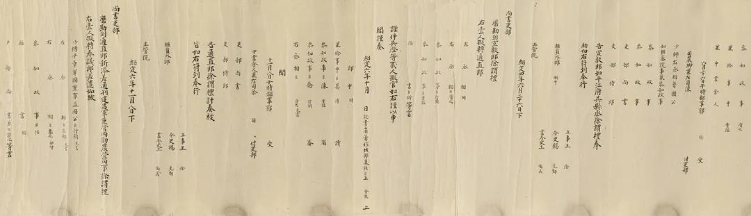 微信图片_20220207103411.jpg 微信图片_20220207103411.jpg