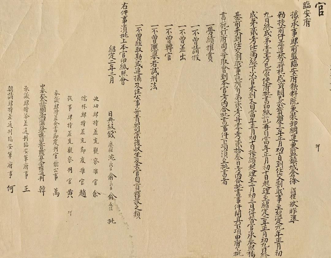 微信图片_20220207103428.jpg 微信图片_20220207103428.jpg