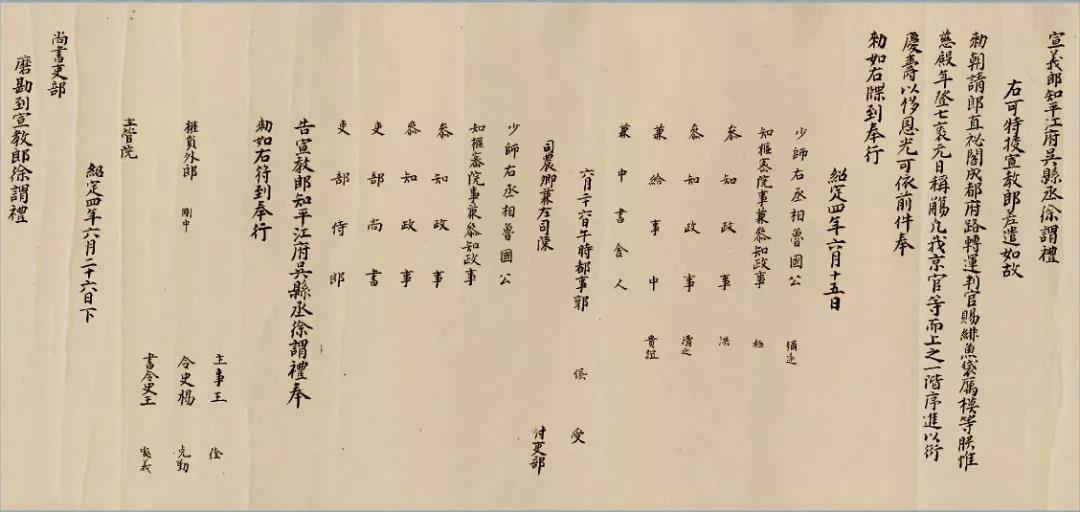 微信图片_20220207103436.jpg 微信图片_20220207103436.jpg