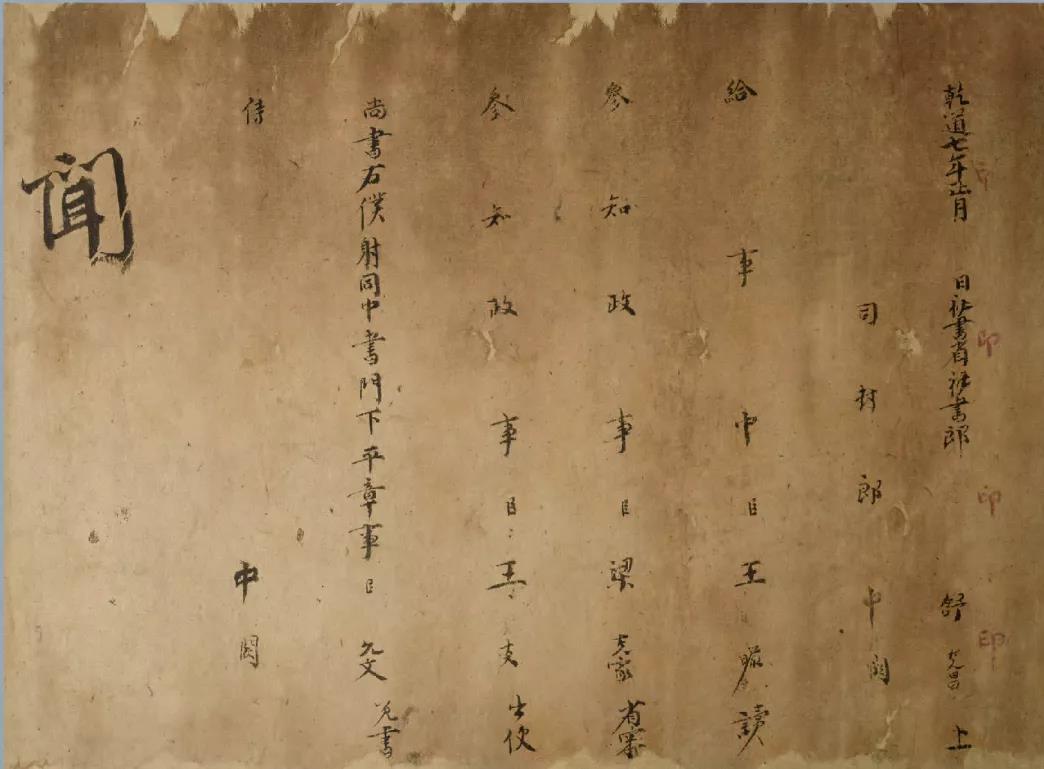 微信图片_20220207103439.jpg 微信图片_20220207103439.jpg