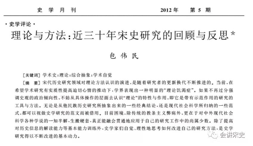 微信图片_20220208105028.jpg 微信图片_20220208105028.jpg
