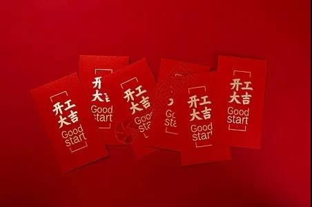 微信图片_20220209103807.jpg 微信图片_20220209103807.jpg
