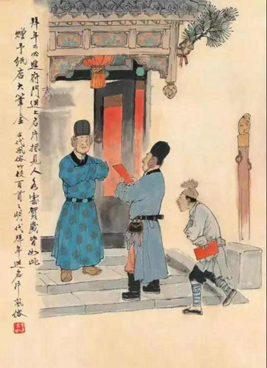 微信图片_20220209103814.jpg 微信图片_20220209103814.jpg