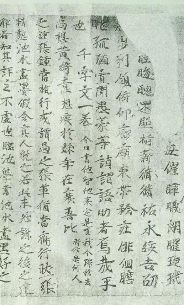 微信图片_20220210144628.jpg 微信图片_20220210144628.jpg