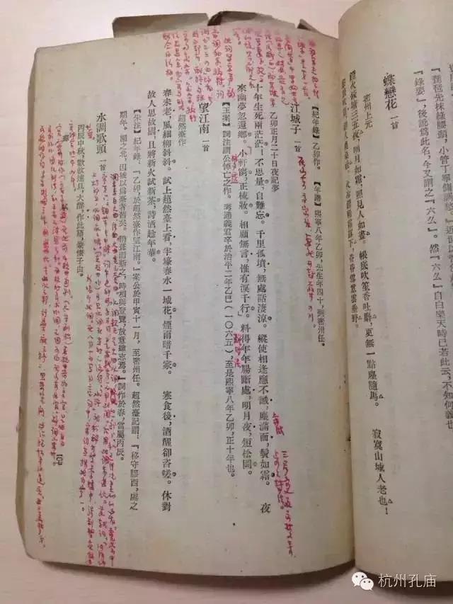 微信图片_20220211094601.jpg 微信图片_20220211094601.jpg