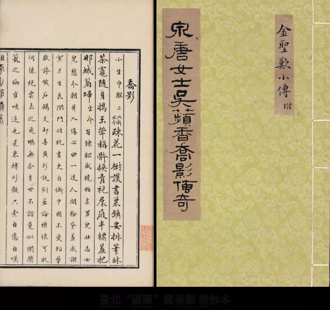 微信图片_20220211095915.jpg 微信图片_20220211095915.jpg