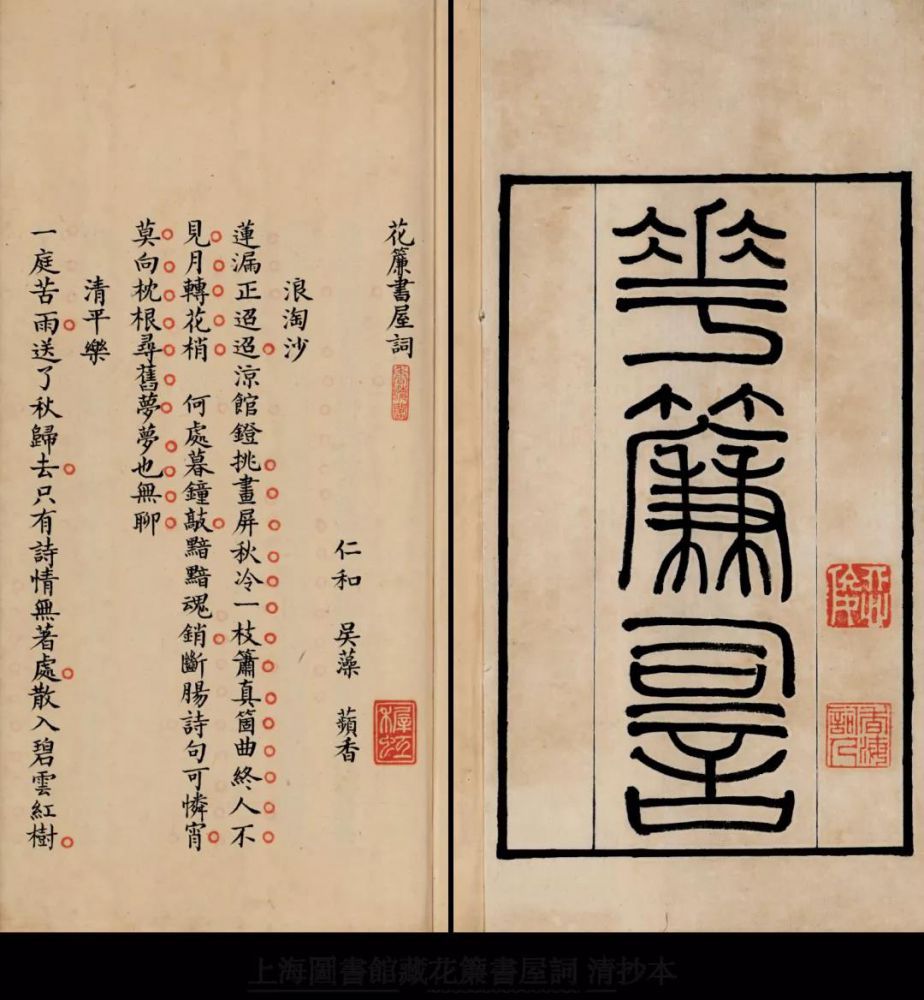微信图片_20220211095920.jpg 微信图片_20220211095920.jpg