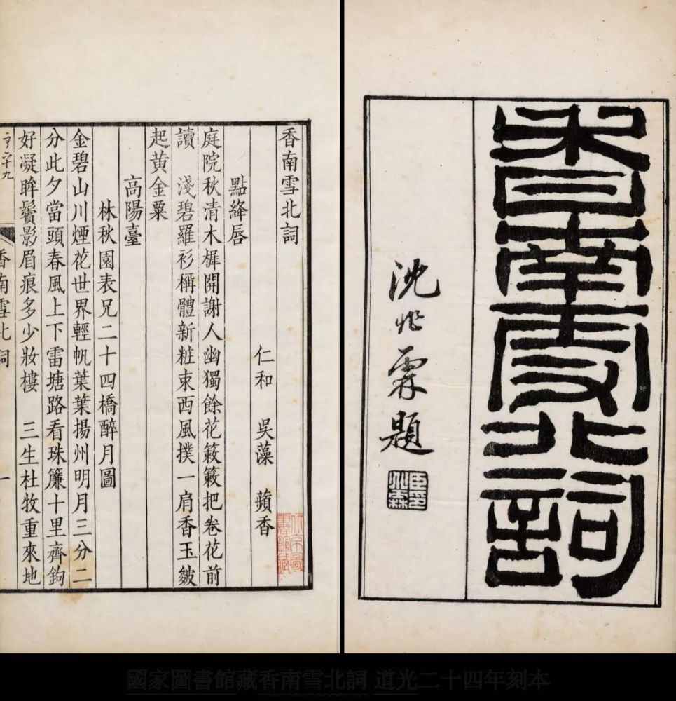 微信图片_20220211095925.jpg 微信图片_20220211095925.jpg