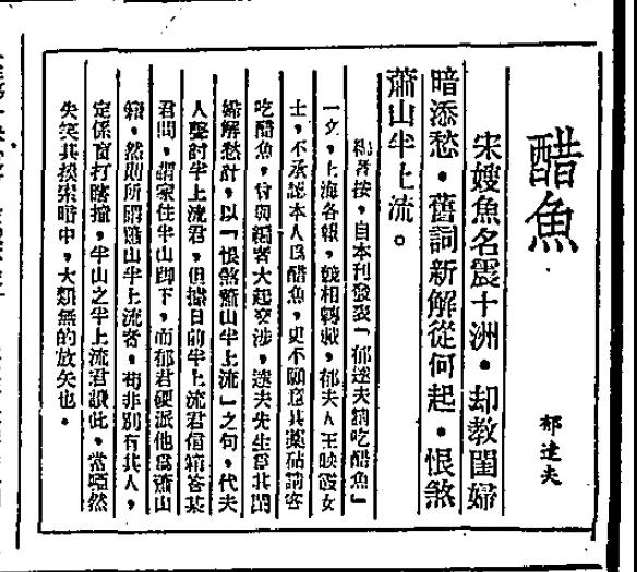 微信图片_20220214111235.jpg 微信图片_20220214111235.jpg