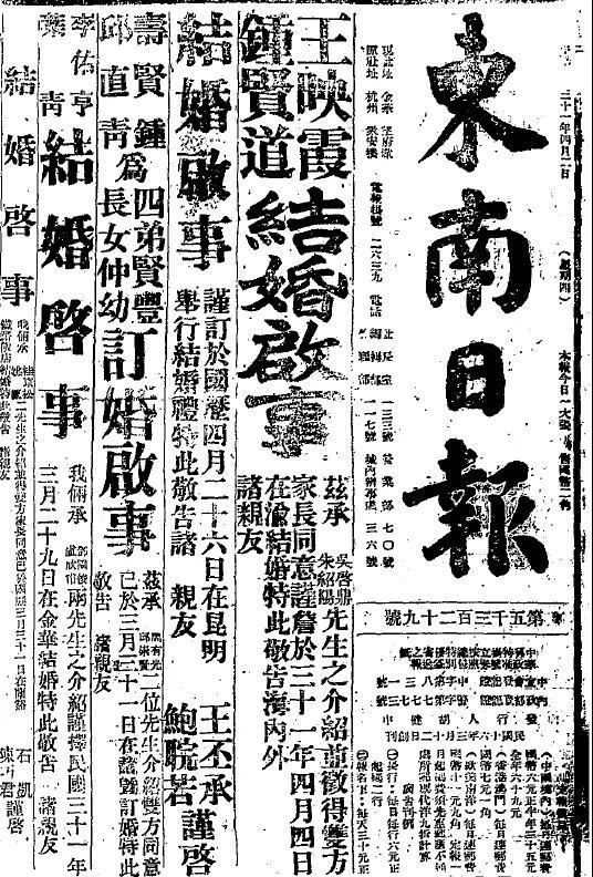 微信图片_20220214111250.jpg 微信图片_20220214111250.jpg