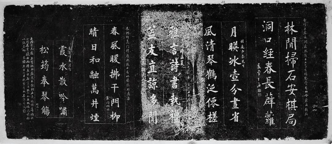 微信图片_20220215094328.jpg 微信图片_20220215094328.jpg