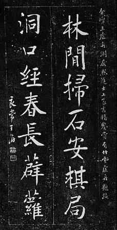 微信图片_20220215094330.jpg 微信图片_20220215094330.jpg