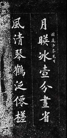 微信图片_20220215094335.jpg 微信图片_20220215094335.jpg