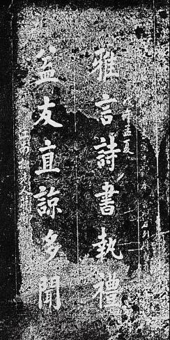 微信图片_20220215094338.jpg 微信图片_20220215094338.jpg