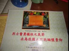 微信图片_20220215095612.jpg 微信图片_20220215095612.jpg