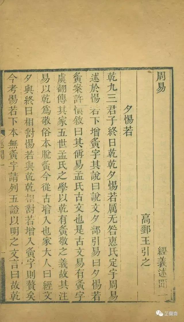 微信图片_20220217105556.jpg 微信图片_20220217105556.jpg