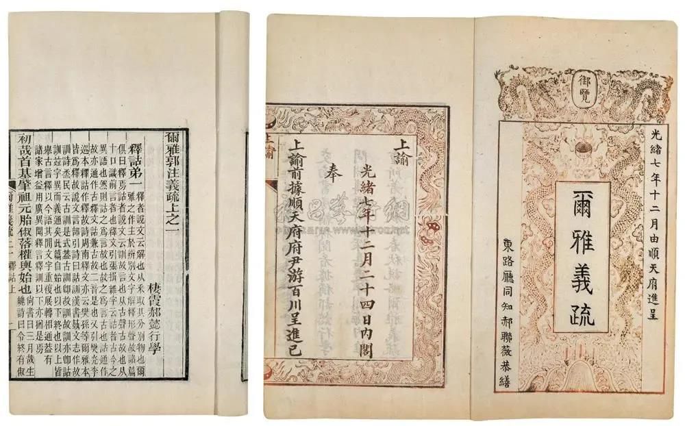 微信图片_20220217105605.jpg 微信图片_20220217105605.jpg