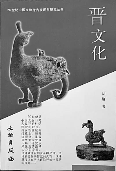 微信图片_20220218101042.jpg 微信图片_20220218101042.jpg