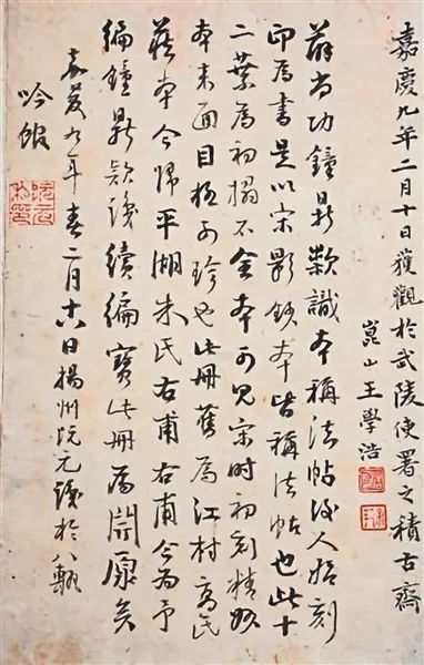 微信图片_20220223102351.jpg