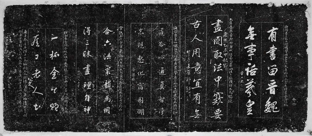 微信图片_20220225101043.jpg 微信图片_20220225101043.jpg