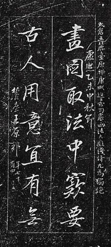 微信图片_20220225101047.jpg 微信图片_20220225101047.jpg