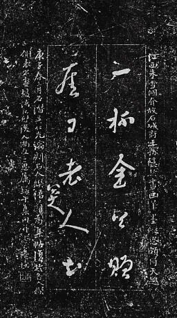 微信图片_20220225101054.jpg 微信图片_20220225101054.jpg