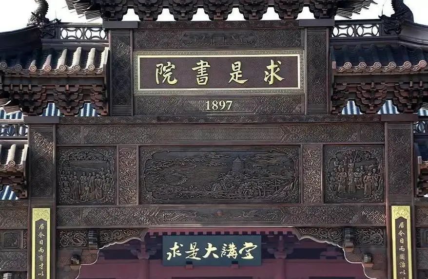 微信图片_20220228141350.jpg 微信图片_20220228141350.jpg